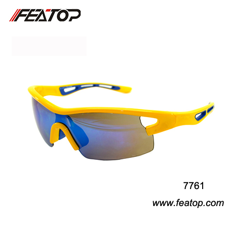 Cycling sunglasses 7761