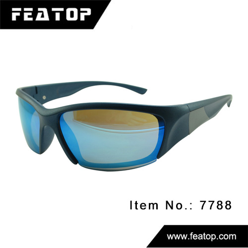 Outdoor sunglasses 7788 图2
