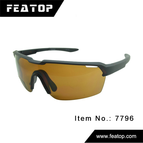 Cycling sunglasses 7796 图2