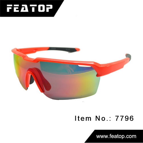 Cycling sunglasses 7796 图4
