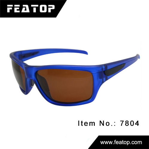 Outdoor glasses 7804 图2