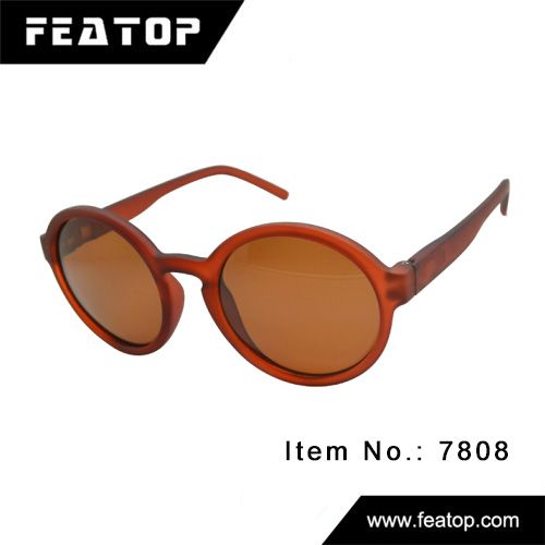 Fashion glasses 7808 图2