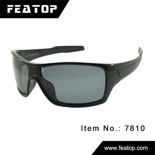 Sports glasses 7810 图2