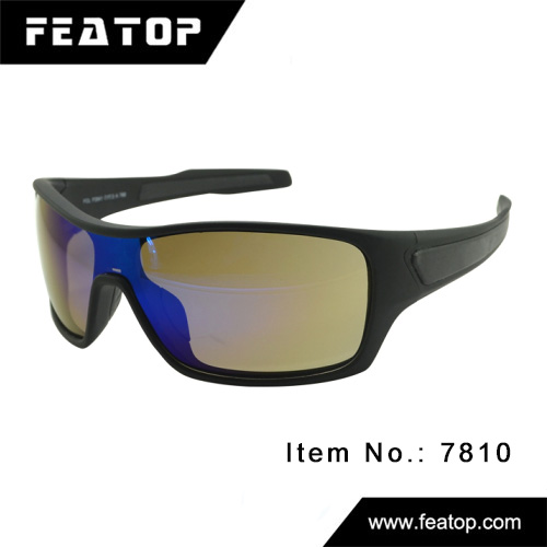Sports glasses 7810 图3