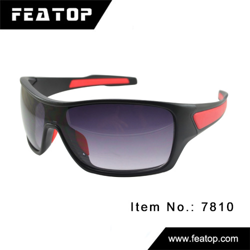 Sports glasses 7810 图4