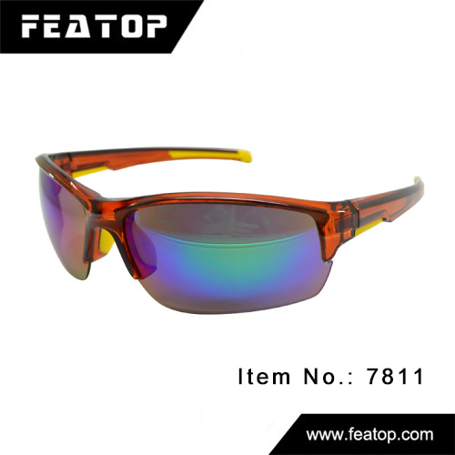 Outdoor sunglasses 7811 图4