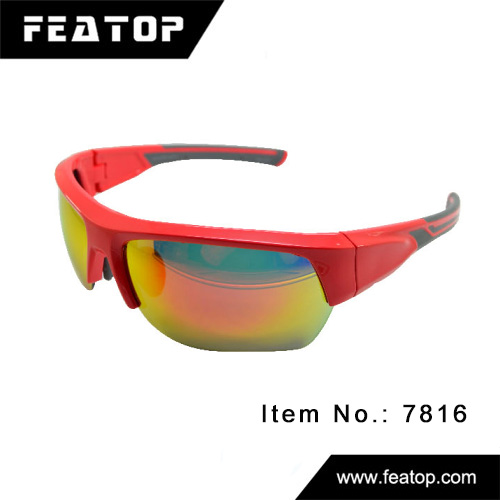 Sport glasses 7814 图3