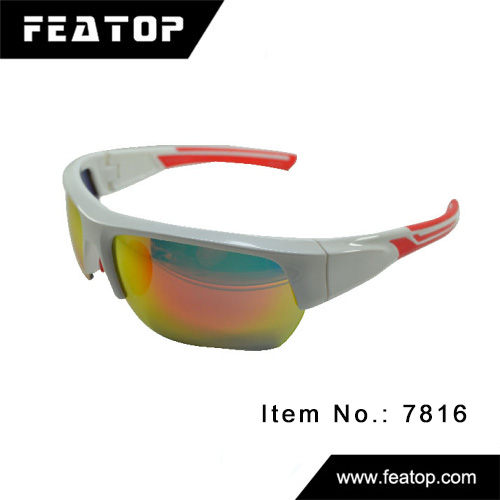 Outdoor eyewear 7816 图3