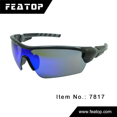 Sport sunglasses 7817 图3