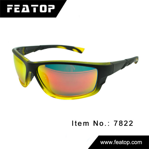 Outdoor sunglasses 7822 图3