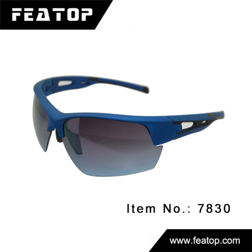 Outdoor glasses 7830 图4