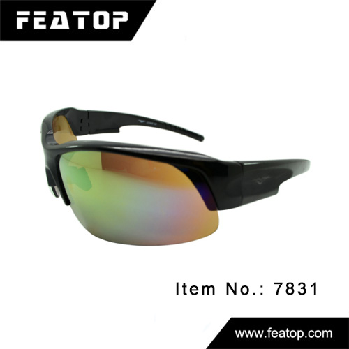 Sport glasses 7831 图2