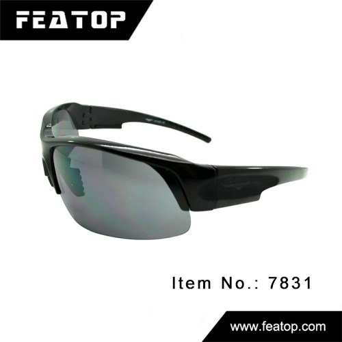 Sport glasses 7831 图3