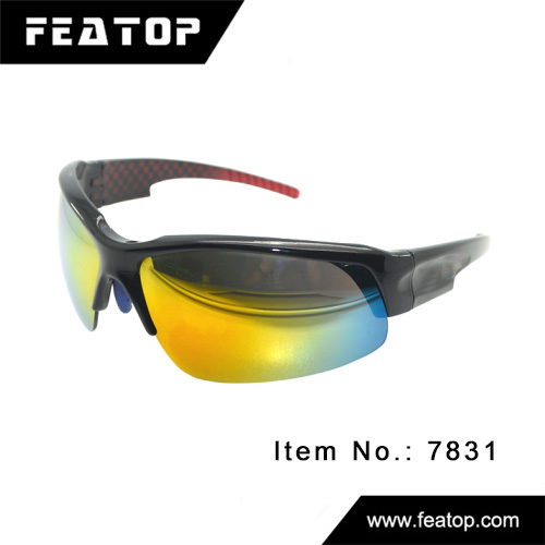 Sport glasses 7831 图6