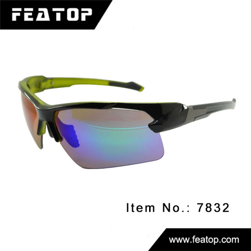 Cycling glasses 7832 图3