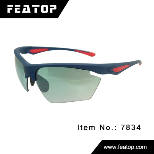 Sport sunglasses 7834 图4