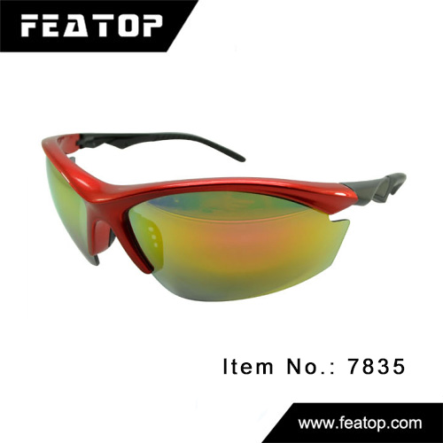 Sport glasses 7835 图3