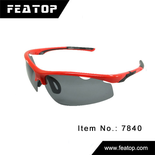 Outdoor sunglasses 7840 图2
