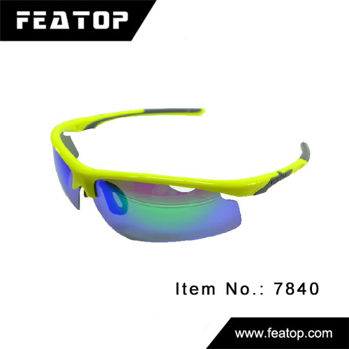 Outdoor sunglasses 7840 图3