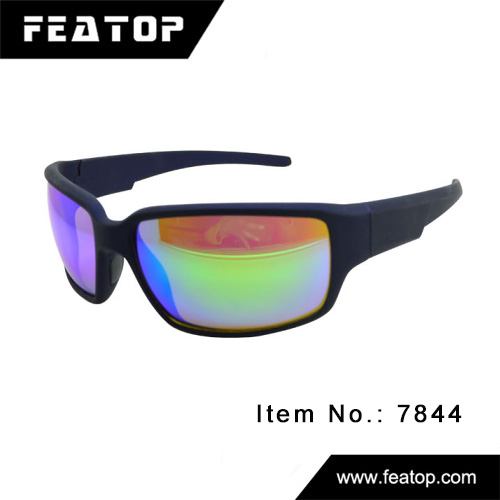 Outdoor sunglasses 7844 图3