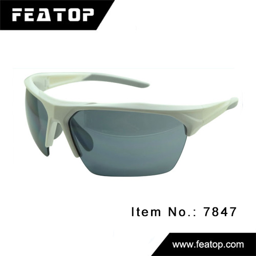 Outdoor sunglasses 7847 图5