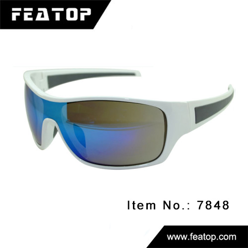 Outdoor glasses 7848 图2