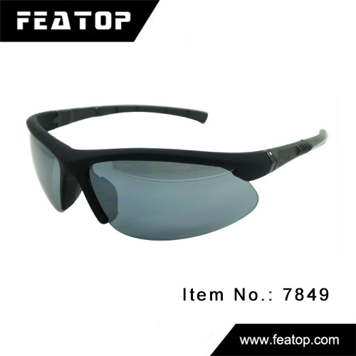 Outdoor sunglasses 7849 图2