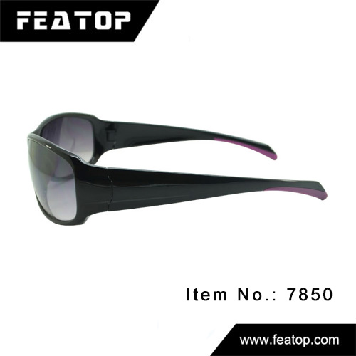 Outdoor glasses 7850 图2