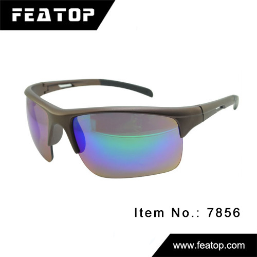 Outdoor eyewear 7856 图2