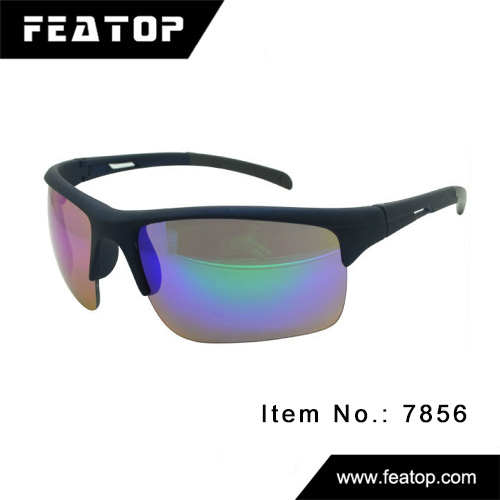 Outdoor eyewear 7856 图3