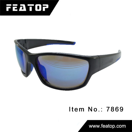 Sport glasses 7869 图3