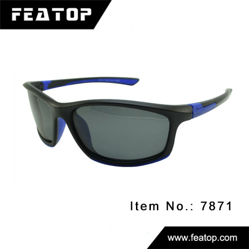 Sport sunglasses 7871 图2