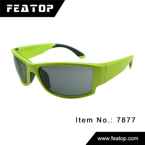 Sport glasses 7877 图5