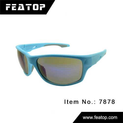 Running sunglasses 7878 图3