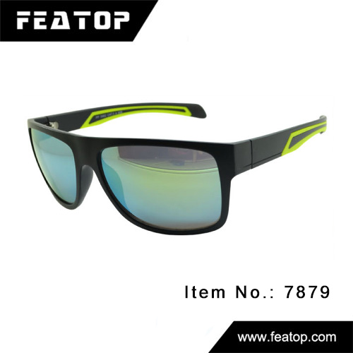 Outdoors Sunglasses 7879 图2