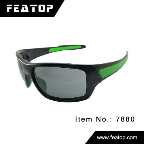 Sport sunglasses 7880 图2