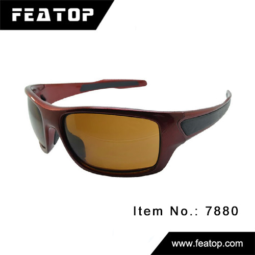 Sport sunglasses 7880 图4