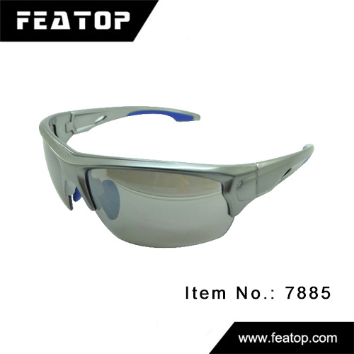 Sport glasses 7885 图2