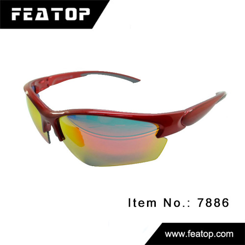 Sport glasses 7886 图2