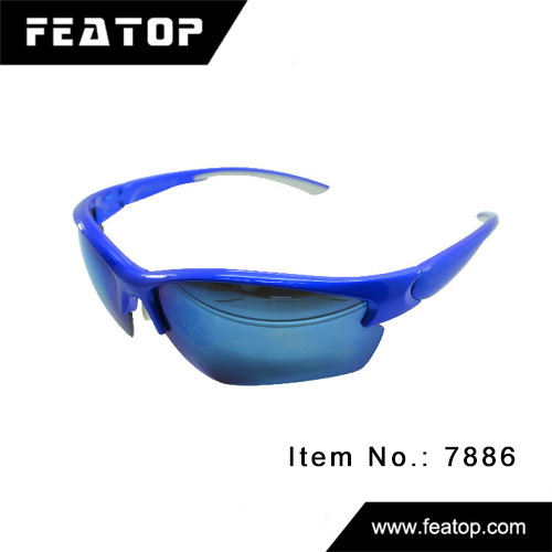Sport glasses 7886 图4