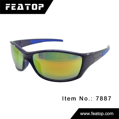 Sport sunglasses 7887 图2