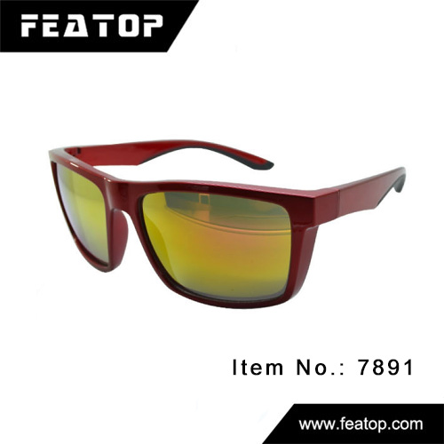 Sport glasses 7891 图2