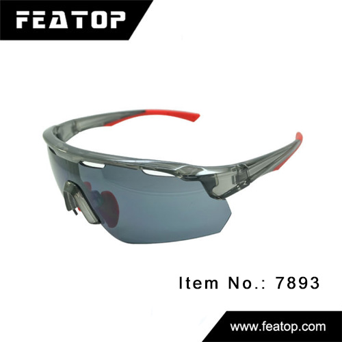 Outdoor sport glasses 7893 图2