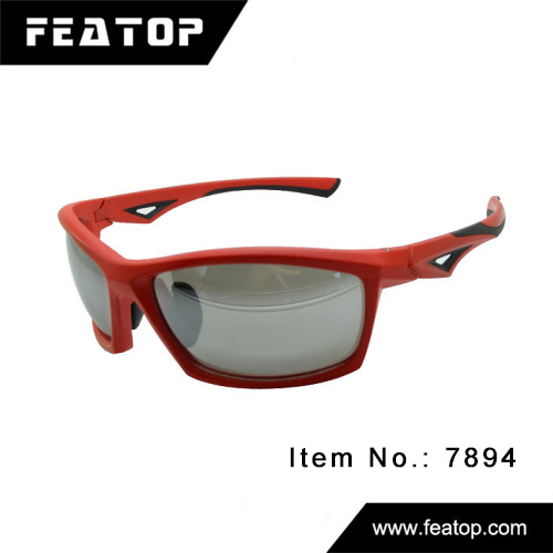 Sport glasses 7894 图2