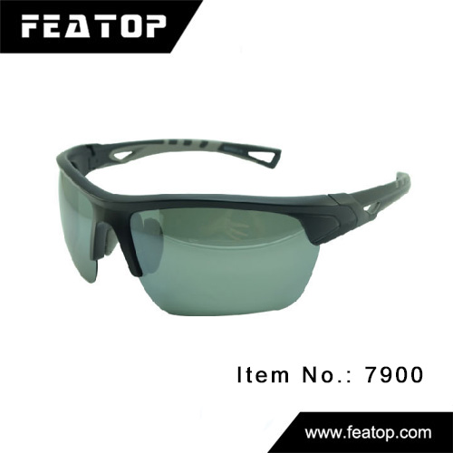 Outdoor glasses 7900 图2