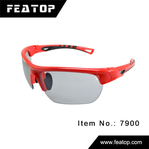 Outdoor glasses 7900 图5