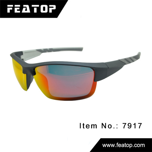 Outdoor sunglasses 7917 图3