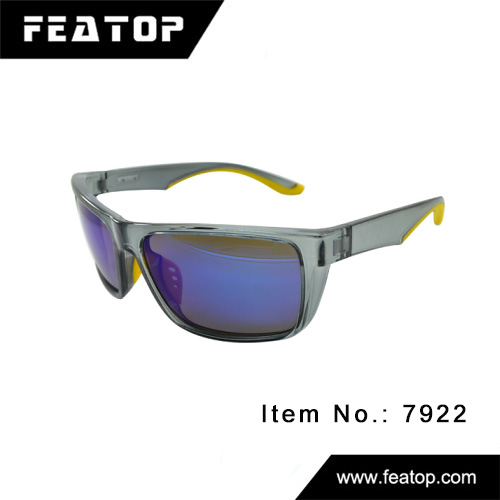 Sport glasses 7922 图2