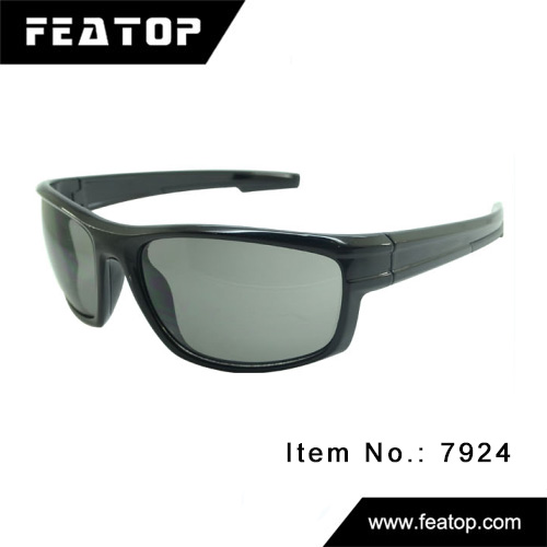 Sport eyeglasses 7924 图3