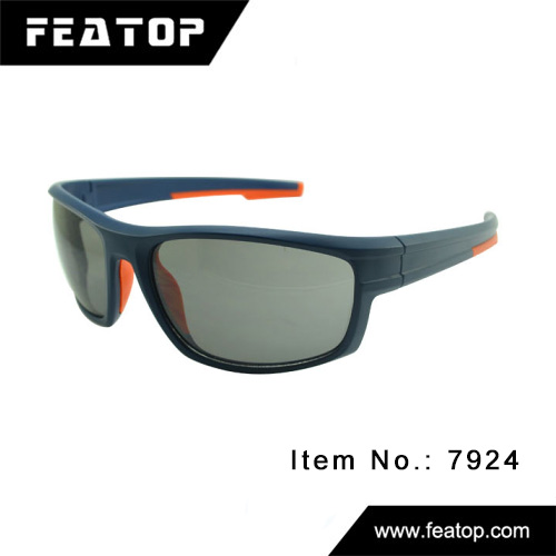 Sport eyeglasses 7924 图5